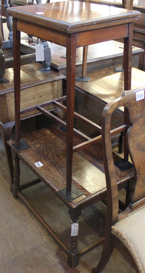 Edwardian mahogany folding card table & an oak low table